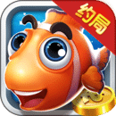中順捕魚大冒險贏話費版