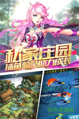 果盤風(fēng)暴魔域手游 v1.0.1 安卓版 2