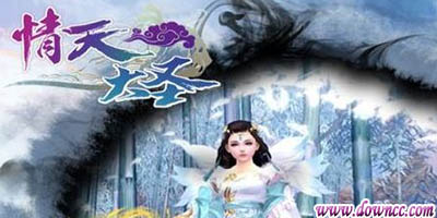 情天大圣手游版本大全-情天大圣手游下載-情天大圣手游官網(wǎng)