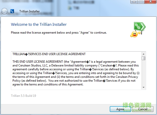 Trillian聊天工具 v5.5.0.19 官方版 0