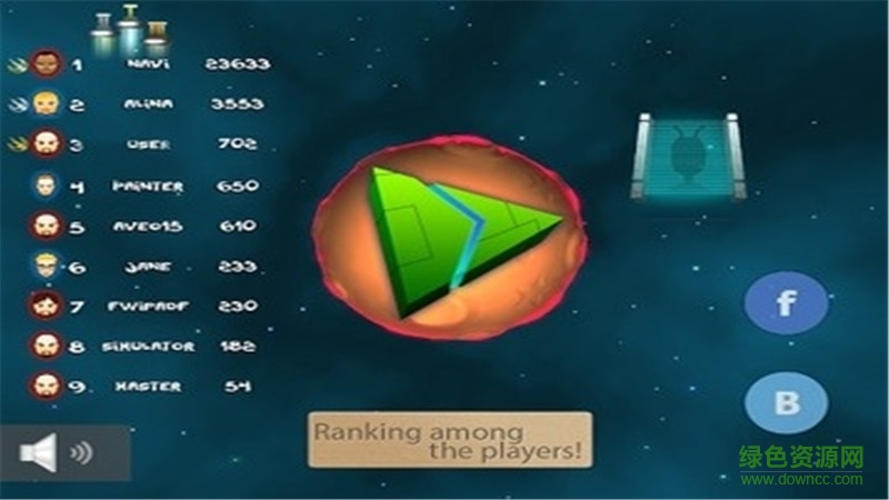 搖擺空間(Shake This Space) v1.4 安卓版 3