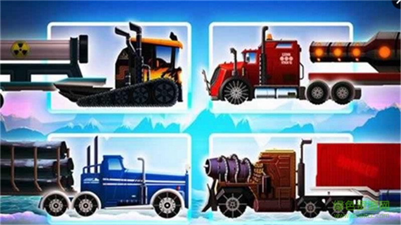 冰道卡車駕駛賽(Ice Road Truck Driving Race) v1.14 安卓版 1