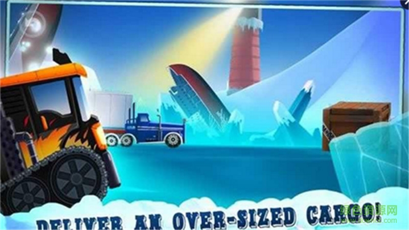 冰道卡車駕駛賽(Ice Road Truck Driving Race) v1.14 安卓版 2