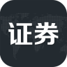 證券億題庫手機版