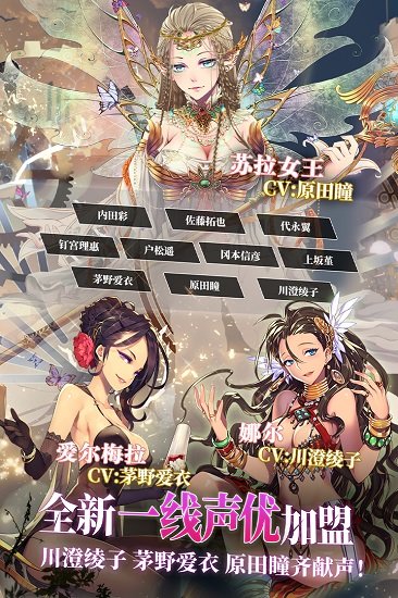 螺旋英雄譚wiki