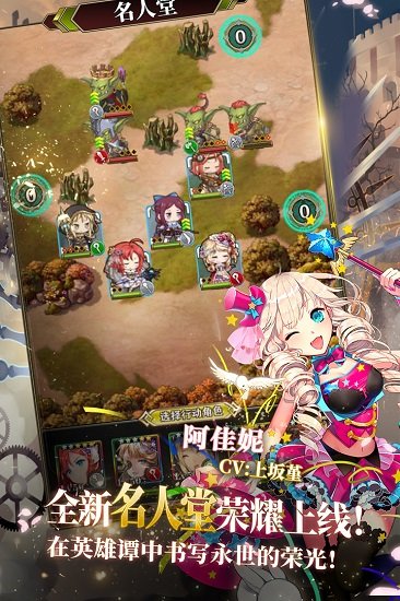 螺旋英雄譚wiki版本 v2.0.9 安卓版 0