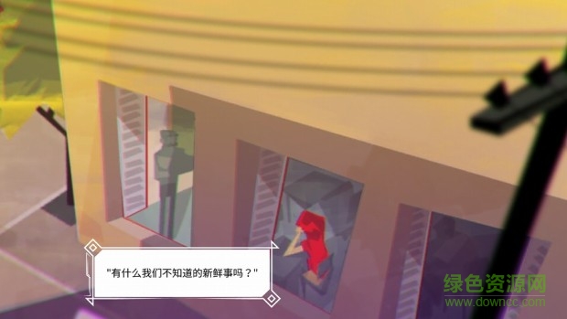 夢旅無情的追求(Kidu: A Relentless Quest) v1.1.1 官方安卓版 0