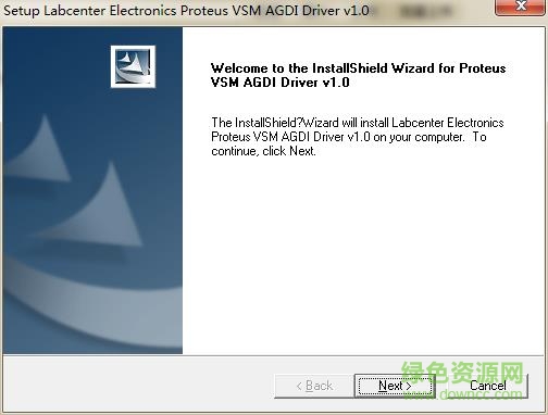 vdmagdi.exe keil5 v1.0 免費版 0