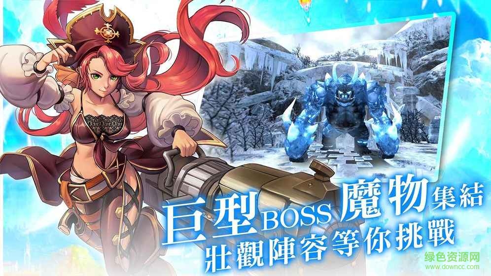 夢之神域游戲 v2.4 官網(wǎng)安卓版 2