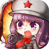 萌軍帝國