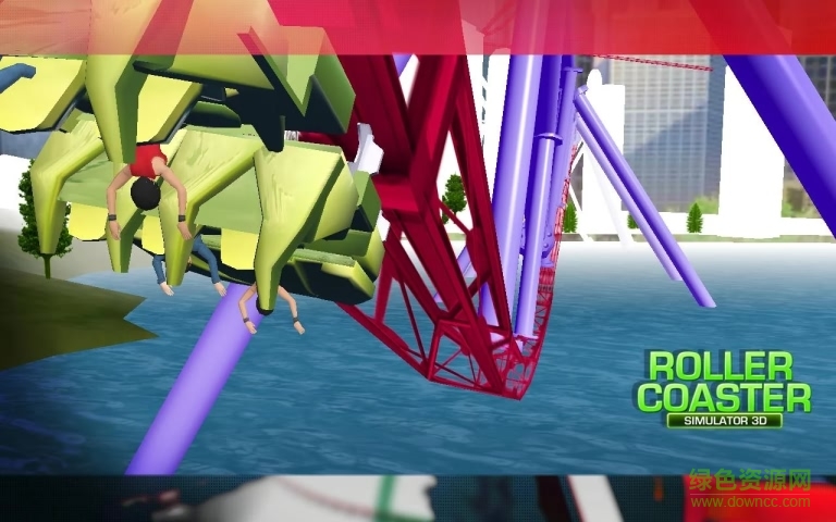 過(guò)山車模擬器(Roller Coaster Simulator 3D) v4.3 安卓版 1