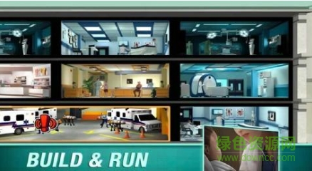 手術(shù)臺醫(yī)院游戲(Operate Now: Hospital) v1.6.1 安卓中文版 1