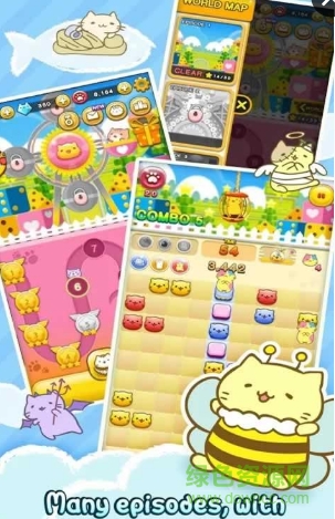 團(tuán)團(tuán)喵漂浮pop