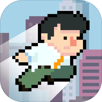 都市摩天樓中文版(High Risers)