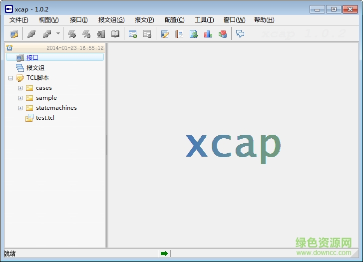 xcap以太網(wǎng)包發(fā)生器 v1.0.3 綠色版 0