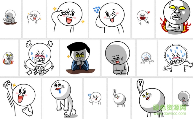 line饅頭人表情包  0