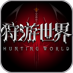 榮耀殿堂變態(tài)版