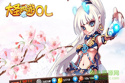 大圣西游ol內(nèi)購 v2.4.2 安卓修改版 2