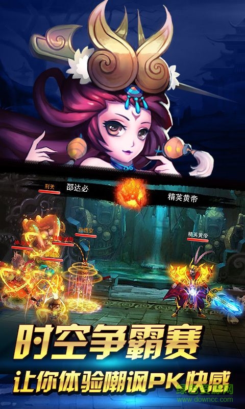 擼仙聯(lián)盟游戲 擼仙聯(lián)盟游戲