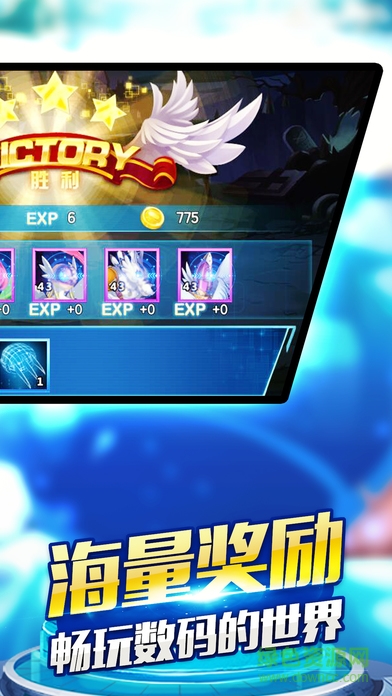 進(jìn)化吧精靈寶貝游戲 v1.37 安卓版 3