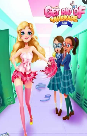 高校時(shí)尚小屋手機(jī)版(Fashion Boutique) v1.2 安卓中文版 0