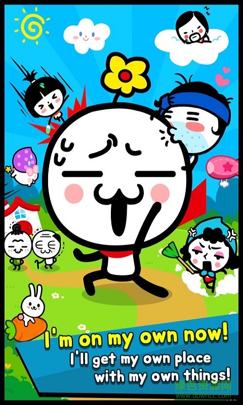 逗比阿酷 v1.1.3 安卓版 0