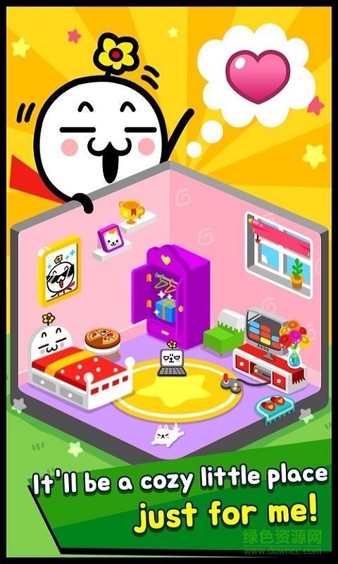 逗比阿酷 v1.1.3 安卓版 1