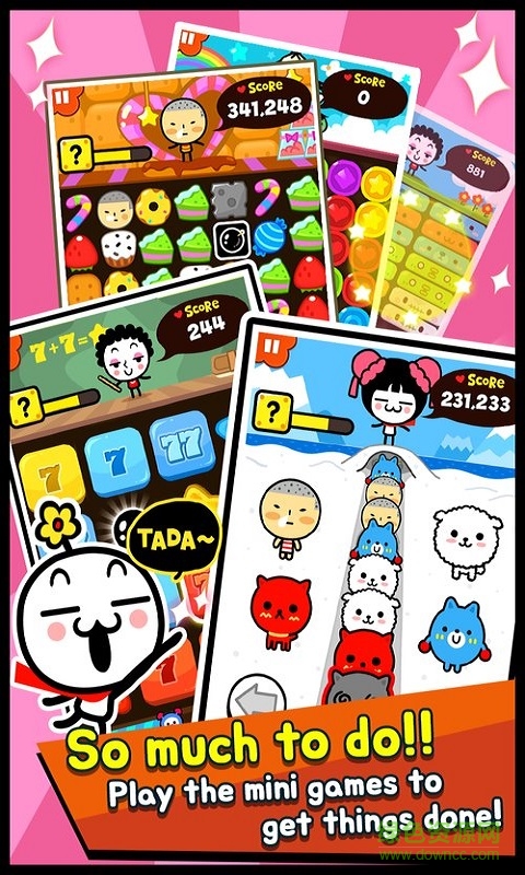 逗比阿酷 v1.1.3 安卓版 2