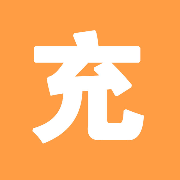 魯通卡充值