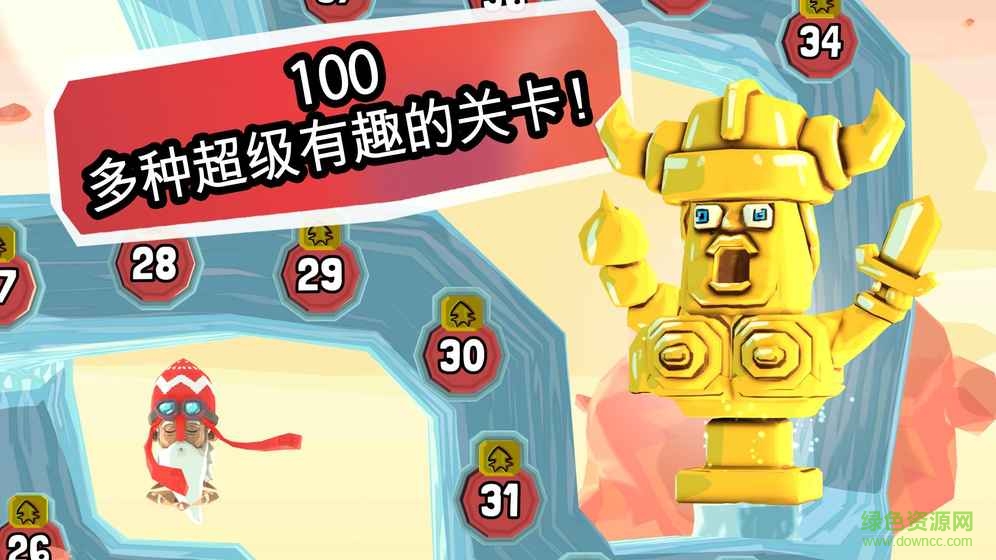 炮彈男孩 v24 安卓版 2