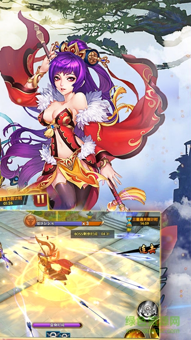 劍舞奇緣 v1.2 安卓版 0