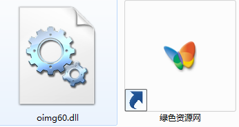 origin oimg60.dll  0