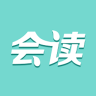 會讀手機客戶端