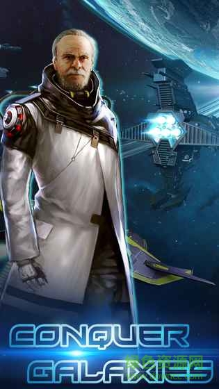 新星帝國國際版(Nova Empire) v0.0.65 安卓版 1
