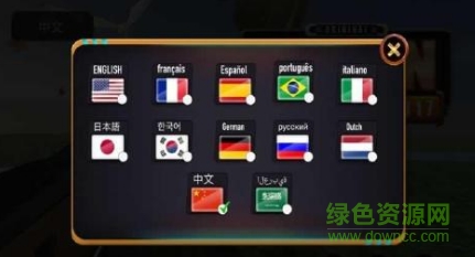 模擬火車2017(Train Simulator 2017) v1.5 安卓中文版 1