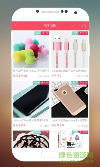 喵喵優(yōu)選app