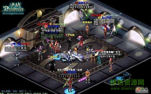 決戰(zhàn)online手機版