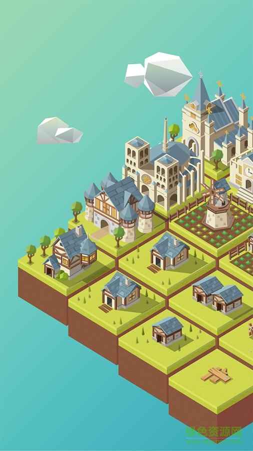 2048時代文明城市建設(shè)手游 v1.4.0 安卓版 1