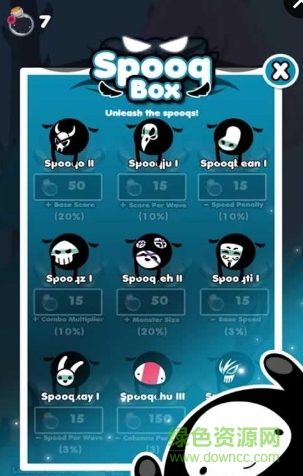 噩夢征途pq游戲