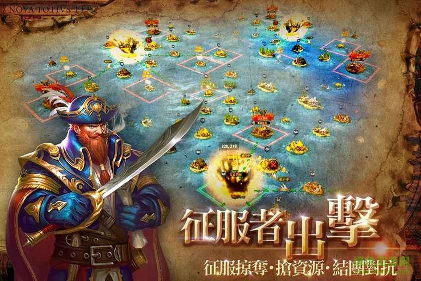 提督的崛起內(nèi)購(gòu) v1.2.01 安卓無(wú)限金幣版 2