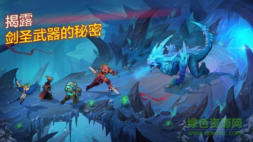 劍圣戰(zhàn)爭(zhēng)(Juggernaut Wars) v1.0 安卓版 3