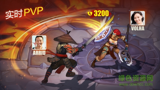 劍圣戰(zhàn)爭(zhēng)pvp