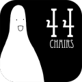 無敵的椅子(44 Chairs)
