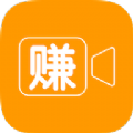 視頻賺手機(jī)客戶端
