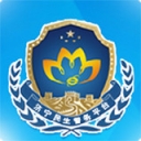 濟寧公安