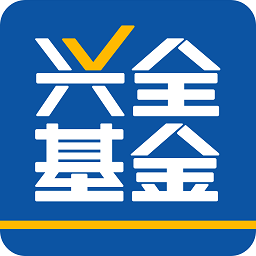 興全基金軟件ios版