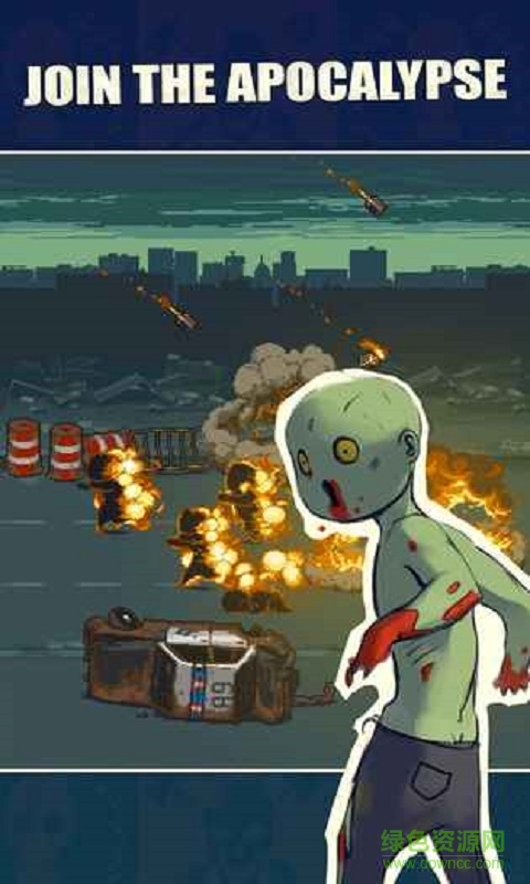 dead ahead漢化正式版 v2.9.0 無限汽油安卓版 0
