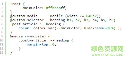 PostCSS(CSS轉(zhuǎn)換工具)0