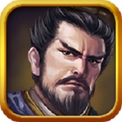 三國(guó)志魏傳威力加強(qiáng)版