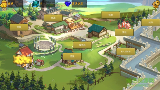 奧棋不朽傳奇